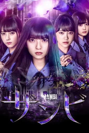 Zambi TV series poster - Rated 6.4/10