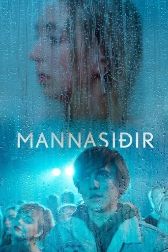 Mannasiðir TV series poster - Rated 5.7/10