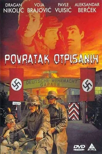 Return of the Written Off TV series poster - Rated 7.9/10
