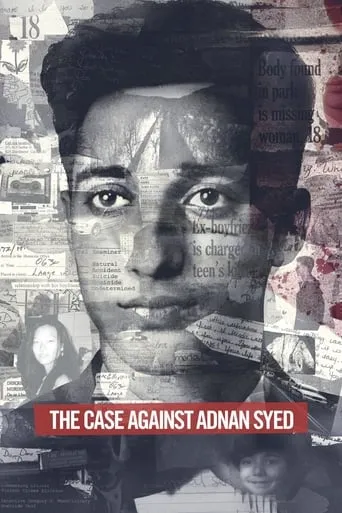 The Case Against Adnan Syed TV series poster - Rated 6.7/10