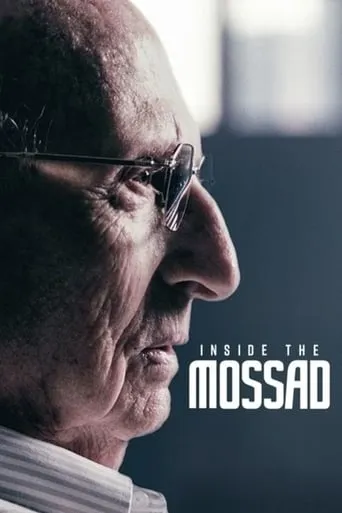 Inside the Mossad TV series poster - Rated 9/10