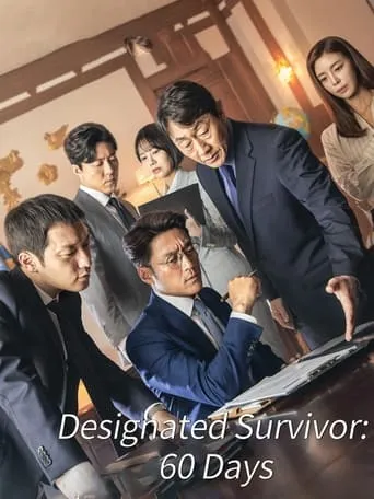 Designated Survivor: 60 Days TV series poster - Rated 7.8/10