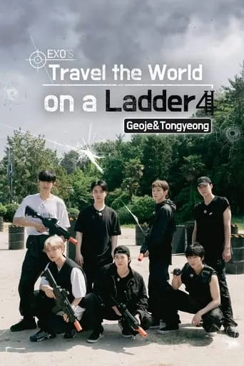 EXO's Travel the World on a Ladder TV series poster - Rated 9.7/10