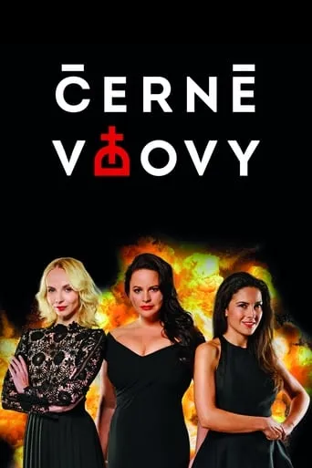 Černé vdovy TV series poster - Rated 3/10
