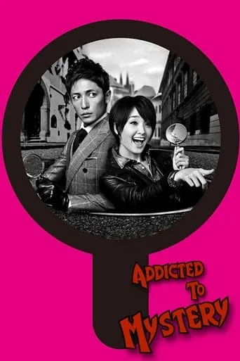 Addicted To Mystery TV series poster - Rated 7/10