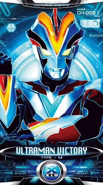 Ultraman Victory TV series poster - Rated 10/10