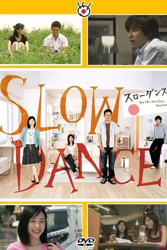 Slow Dance TV series poster - Rated 7/10
