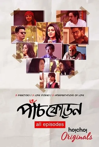 Paanch Phoron TV series poster - Rated 7/10