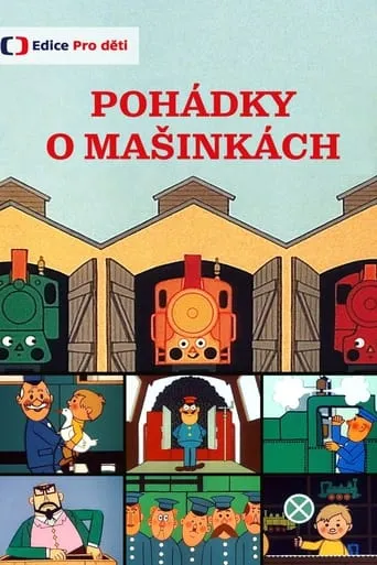 Pohádky o mašinkách TV series poster - Rated 5/10