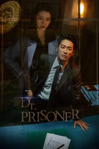 Doctor Prisoner TV series poster - Rated 7.3/10