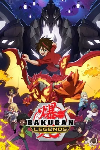 Bakugan TV series poster - Rated 5.7/10