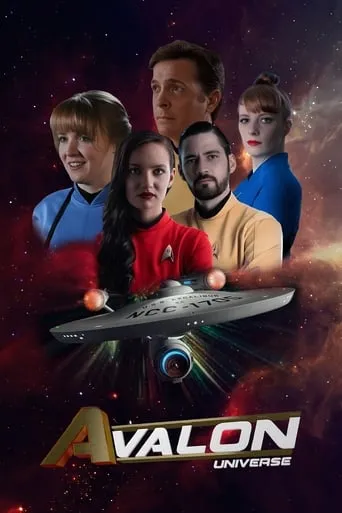 Avalon Universe TV series poster - Rated 7/10