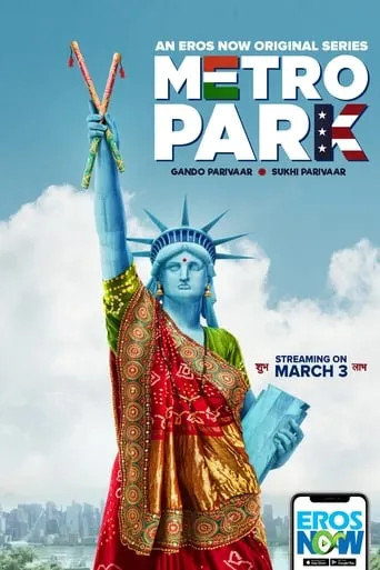 Metro Park TV series poster - Rated 8/10