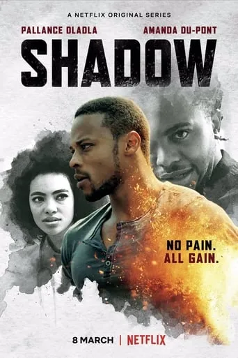 Shadow TV series poster - Rated 6.2/10