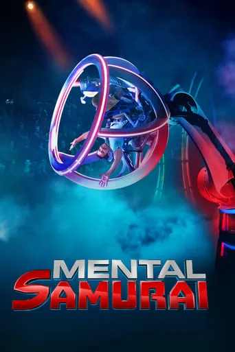 Mental Samurai TV series poster - Rated 7.8/10