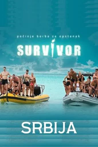 Survivor Serbia TV series poster - Rated 6/10
