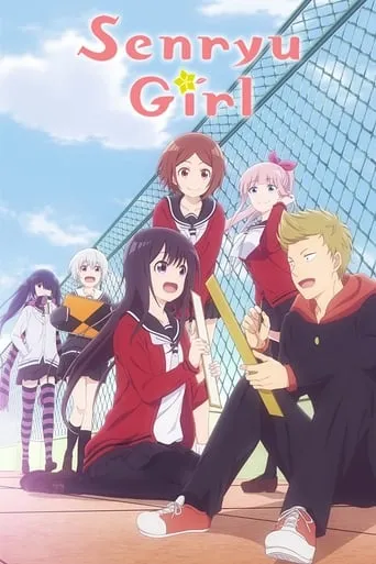 Senryu Girl TV series poster - Rated 7.4/10