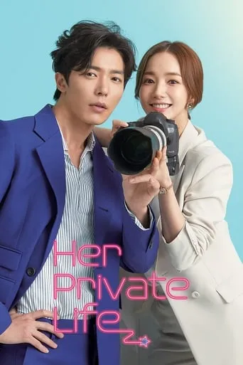Her Private Life TV series poster - Rated 7.7/10