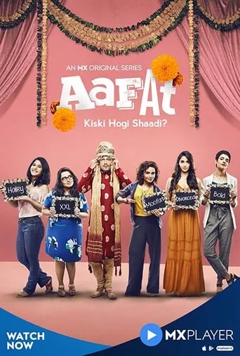 Aafat TV series poster - Rated 5/10