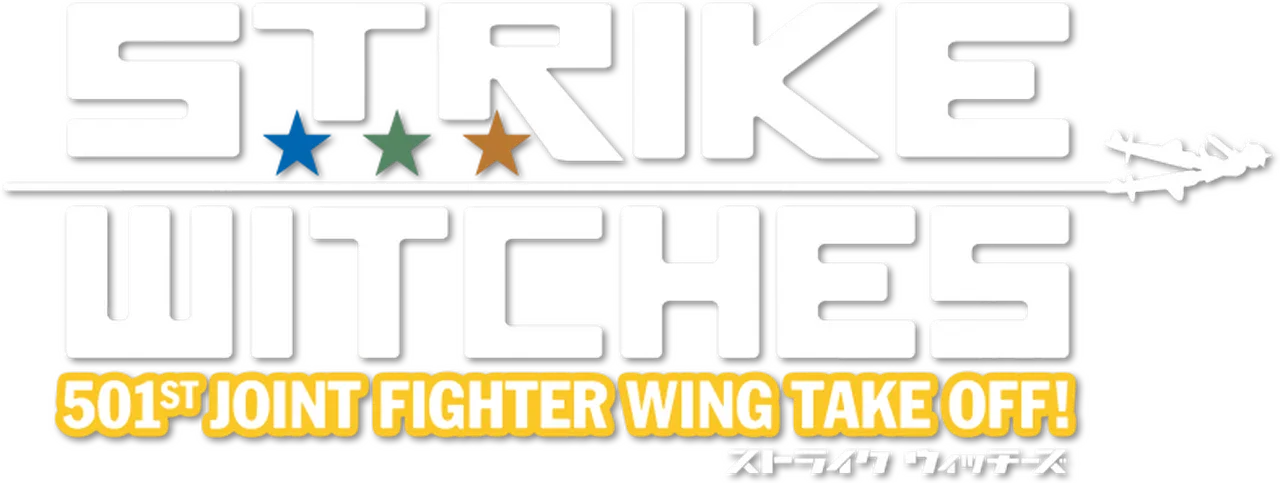 Strike Witches: 501st JOINT FIGHTER WING Take Off!