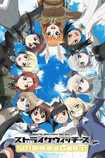 Strike Witches: 501st JOINT FIGHTER WING Take Off! TV series poster - Rated 6.4/10
