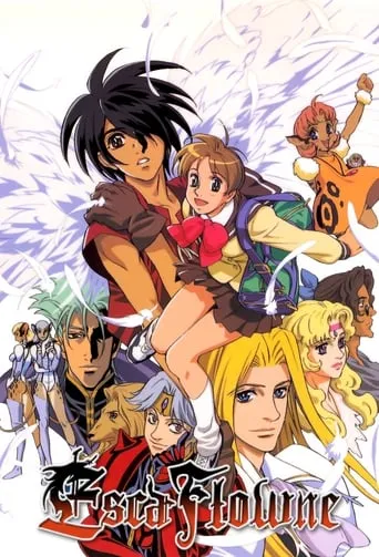 The Vision of Escaflowne TV series poster - Rated 8.1/10