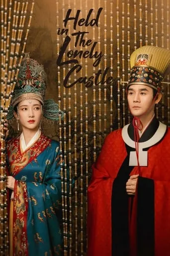 Serenade of Peaceful Joy TV series poster - Rated 5.7/10