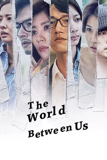 The World Between Us TV series poster - Rated 8.8/10