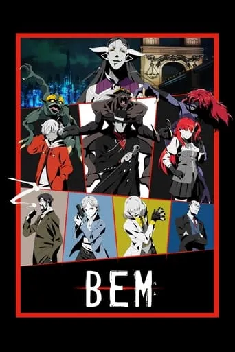 BEM TV series poster - Rated 6.7/10