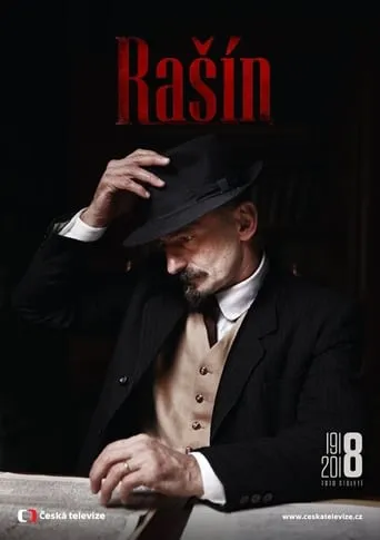 Fallen Empire TV series poster - Rated 7/10