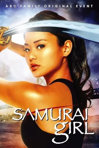 Samurai Girl TV series poster - Rated 6.2/10