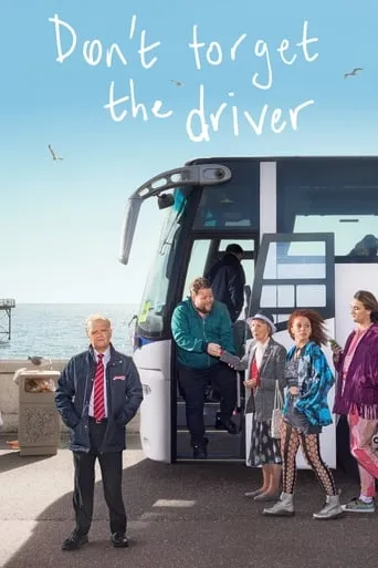 Don't Forget the Driver TV series poster - Rated 6.4/10