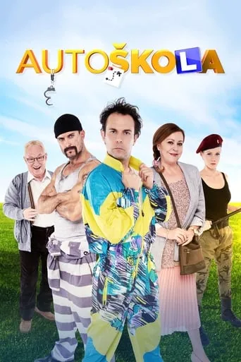 Autoškola TV series poster - Rated 6/10