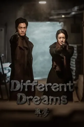 Different Dreams TV series poster - Rated 5.5/10