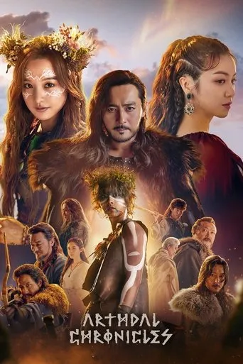 Arthdal Chronicles TV series poster - Rated 7.701/10