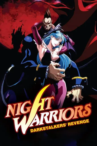 Night Warriors: Darkstalkers' Revenge TV series poster - Rated 6/10