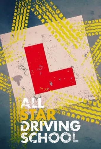 All Star Driving School TV series poster - Rated 6/10