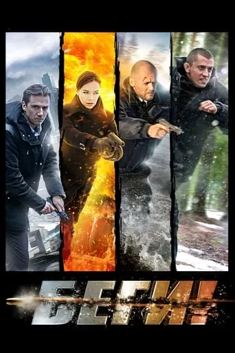 Run! TV series poster - Rated 8/10