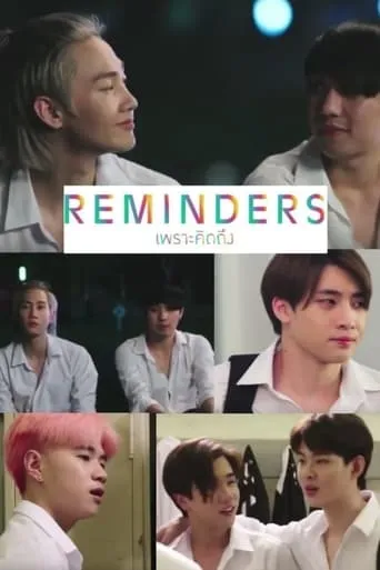 Reminders TV series poster - Rated 7.25/10