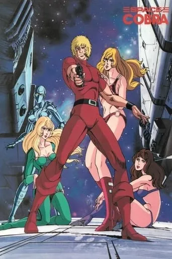 Space Cobra TV series poster - Rated 8.3/10