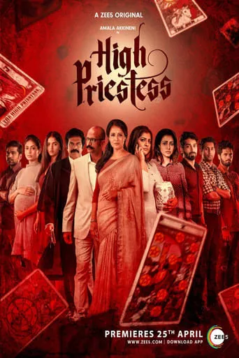 High Priestess TV series poster - Entertainment content