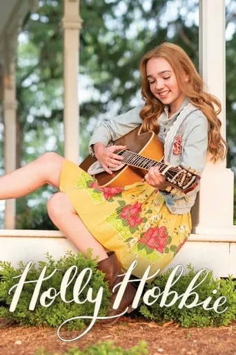 Holly Hobbie TV series poster - Rated 8.4/10