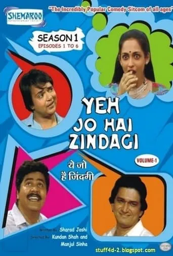 Yeh Jo Hai Zindagi TV series poster - Rated 9.5/10