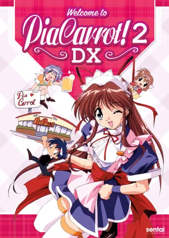 Welcome to Pia Carrot!! 2 DX TV series poster - Entertainment content