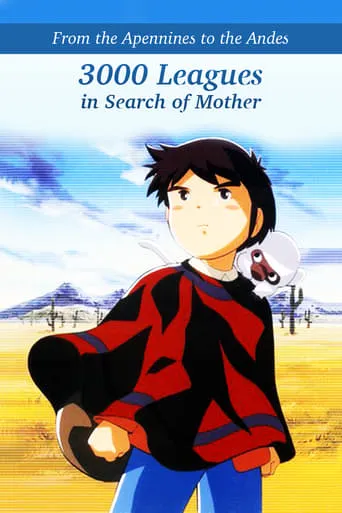 3000 Leagues in Search of Mother TV series poster - Rated 7.7/10