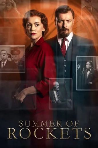 Summer of Rockets TV series poster - Rated 6.545/10
