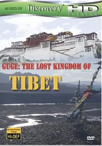 Guge-The Lost Kingdom of Tibet TV series poster - Rated 7/10