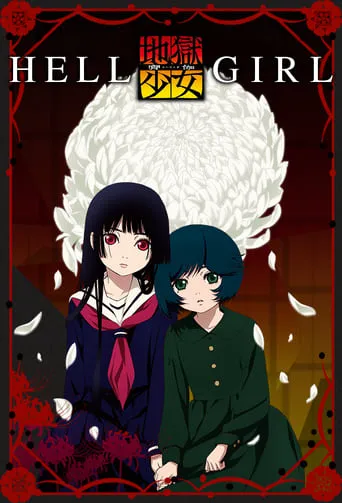 Hell Girl TV series poster - Rated 8.2/10