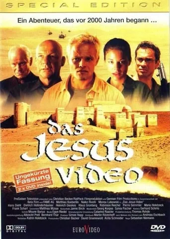 Das Jesus Video TV series poster - Rated 6.7/10