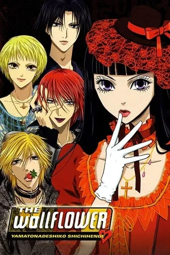 The Wallflower TV series poster - Rated 6.7/10